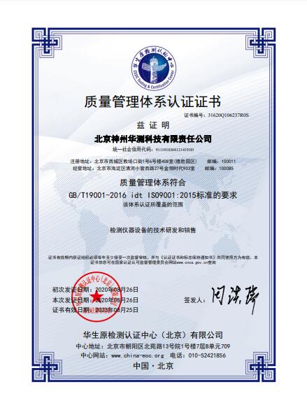 1599182442147753.jpg 11.jpg